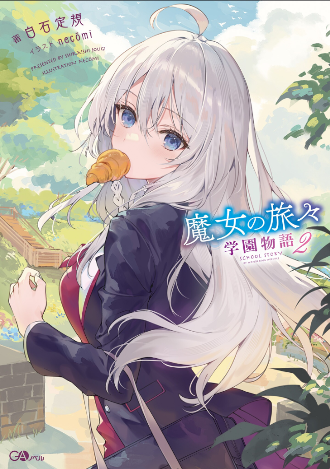 Volume 2
