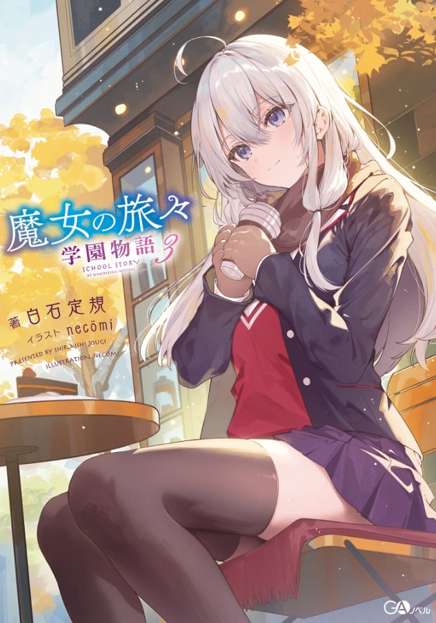Volume 3